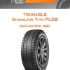 Шины Triangle SnowLink Trin PL02 | Каталог Wheelsnheels.ru