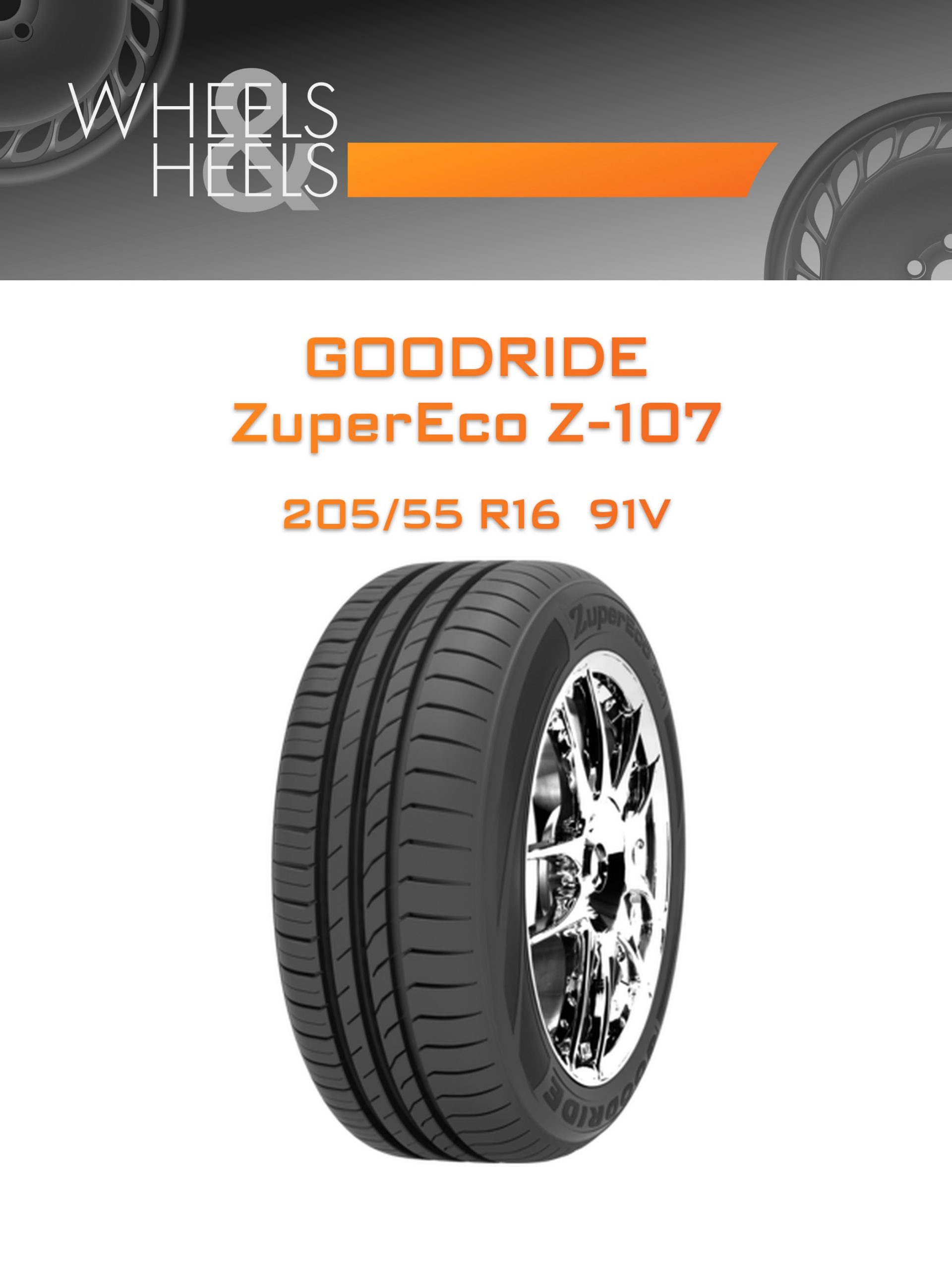 Шины Goodride ZuperEco Z-107 | Каталог Wheelsnheels.ru