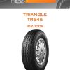 Шины Triangle TR645 | Каталог Wheelsnheels.ru