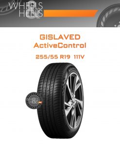 Шины Gislaved ActiveControl | Каталог Wheelsnheels.ru