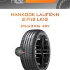 Шины Hankook Laufenn S Fit2 LK12 | Каталог Wheelsnheels.ru