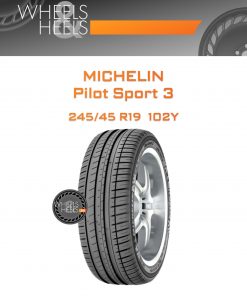 Шины Michelin Pilot Sport 3 | Каталог Wheelsnheels.ru