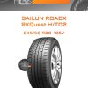 Шины Sailun RoadX RXQuest H/T02 | Каталог Wheelsnheels.ru