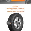 Шины Ikon Autograph Ice C3 | Каталог Wheelsnheels.ru