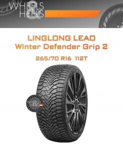 Шины LingLong Leao Winter Defender Grip 2 | Каталог Wheelsnheels.ru