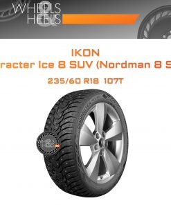 Шины Ikon Character Ice 8 SUV (Nordman 8 SUV) | Каталог Wheelsnheels.ru