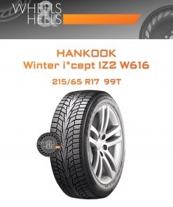 Шины Hankook Winter i*cept IZ2 W616 | Каталог Wheelsnheels.ru