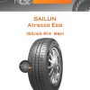 Шины Sailun Atrezzo Eco | Каталог Wheelsnheels.ru