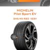 Шины Michelin Pilot Sport EV | Каталог Wheelsnheels.ru