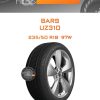 Шины Bars UZ310 | Каталог Wheelsnheels.ru