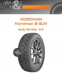 Шины Nordman Nordman 8 SUV | Каталог Wheelsnheels.ru