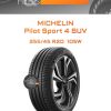 Шины Michelin Pilot Sport 4 SUV | Каталог Wheelsnheels.ru