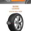 Шины Bars UZ300 | Каталог Wheelsnheels.ru