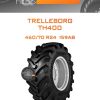 Шины Trelleborg TH400 | Каталог Wheelsnheels.ru