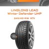 Шины LingLong Leao Winter Defender UHP | Каталог Wheelsnheels.ru