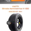 Шины Viatti Strada Asimmetrico V-130 | Каталог Wheelsnheels.ru