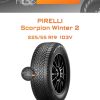 Шины Pirelli Scorpion Winter 2 | Каталог Wheelsnheels.ru
