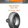 Шины Belshina Бел-92 | Каталог Wheelsnheels.ru