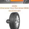 Шины Ikon Character Eco (Nordman SX3) | Каталог Wheelsnheels.ru