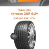 Шины Sailun Atrezzo ZSR SUV | Каталог Wheelsnheels.ru