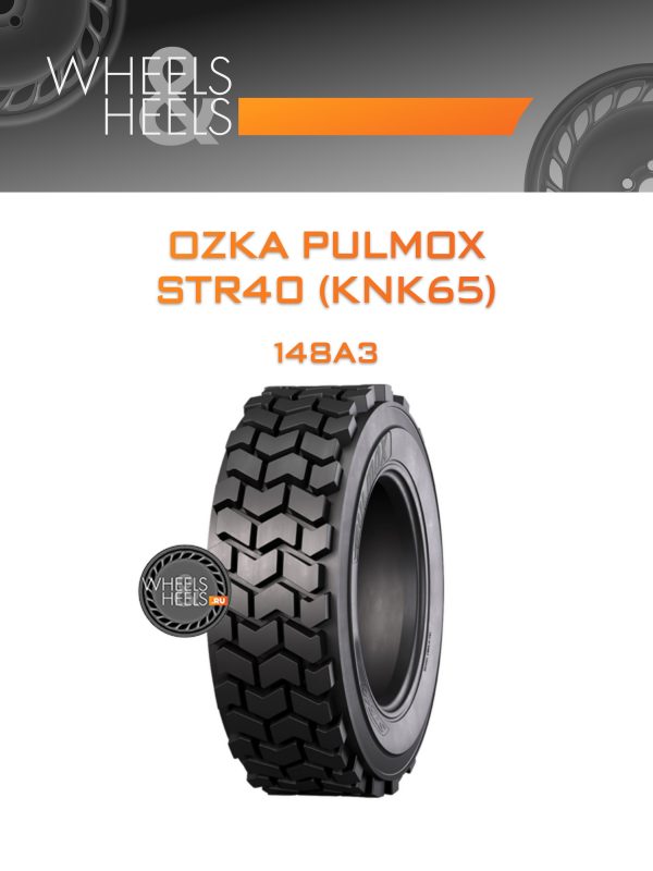 Wheelsnheels.ru