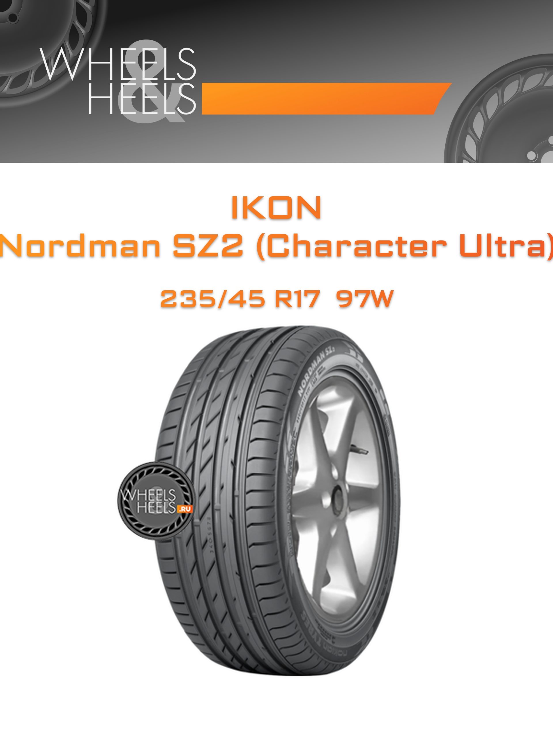 Шины Ikon Nordman SZ2 (Character Ultra) | Каталог Wheelsnheels.ru