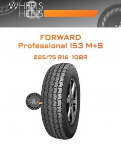 Шины Forward Professional 153 M+S | Каталог Wheelsnheels.ru