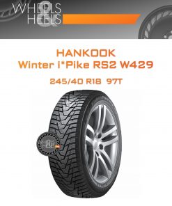 Шины Hankook Winter i*Pike RS2 W429 | Каталог Wheelsnheels.ru