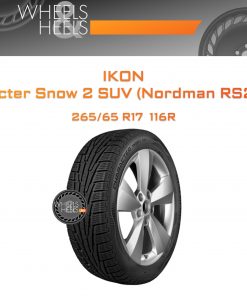 Шины Ikon Character Snow 2 SUV (Nordman RS2 SUV) | Каталог Wheelsnheels.ru
