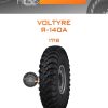 Шины Voltyre Я-140А | Каталог Wheelsnheels.ru