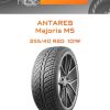 Шины Antares Majoris M5 | Каталог Wheelsnheels.ru