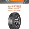 Шины Landspider Citytraxx H/T | Каталог Wheelsnheels.ru