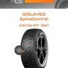 Шины Gislaved SpikeControl SUV | Каталог Wheelsnheels.ru