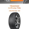 Шины Tracmax X-Privilo TX5 | Каталог Wheelsnheels.ru