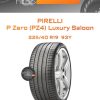 Шины Pirelli P Zero (PZ4) Luxury Saloon | Каталог Wheelsnheels.ru