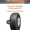 Шины Sailun RoadX RXQuest M/T | Каталог Wheelsnheels.ru