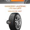 Шины Hankook Laufenn i Fit Ice LW71 | Каталог Wheelsnheels.ru