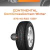 Шины Continental ContiCrossContact Winter | Каталог Wheelsnheels.ru