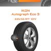 Шины Ikon Autograph Eco 3 | Каталог Wheelsnheels.ru
