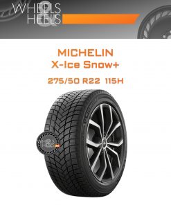 Шины Michelin X-Ice Snow+ | Каталог Wheelsnheels.ru