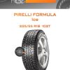Шины Pirelli Formula Ice | Каталог Wheelsnheels.ru