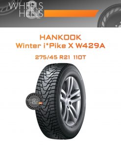 Шины Hankook Winter i*Pike X W429A | Каталог Wheelsnheels.ru