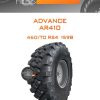 Шины Advance AR410 | Каталог Wheelsnheels.ru