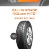 Шины Sailun RoadX RXQuest H/T01 | Каталог Wheelsnheels.ru