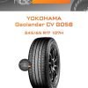 Шины Yokohama Geolandar CV G058 | Каталог Wheelsnheels.ru