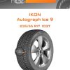 Шины Ikon Autograph Ice 9 | Каталог Wheelsnheels.ru