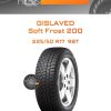 Шины Gislaved Soft Frost 200 | Каталог Wheelsnheels.ru