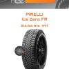 Шины Pirelli Ice Zero FR | Каталог Wheelsnheels.ru