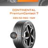 Шины Continental PremiumContact 7 | Каталог Wheelsnheels.ru