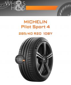 Шины Michelin Pilot Sport 4 | Каталог Wheelsnheels.ru